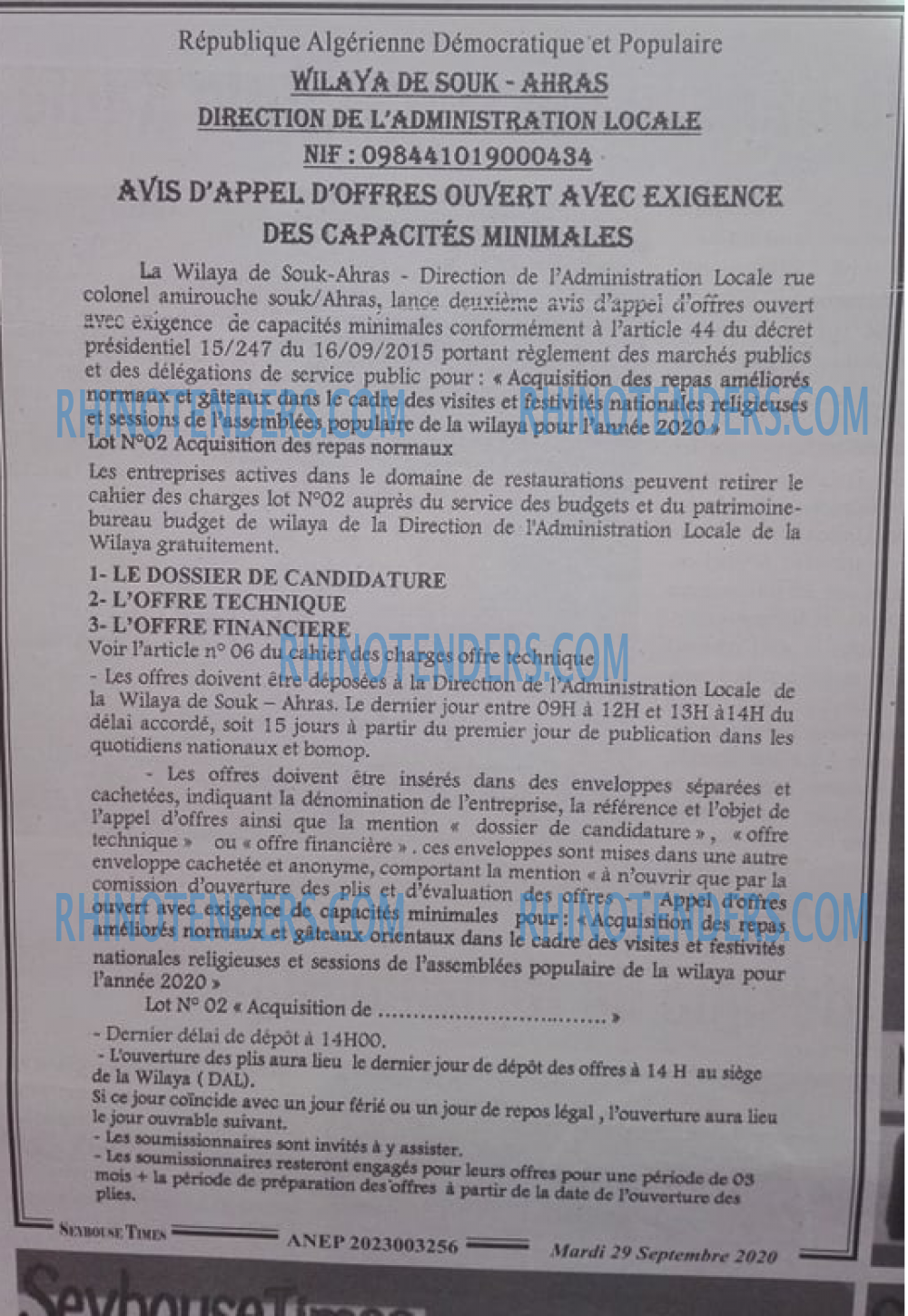 SEYBOUSSE TIMES