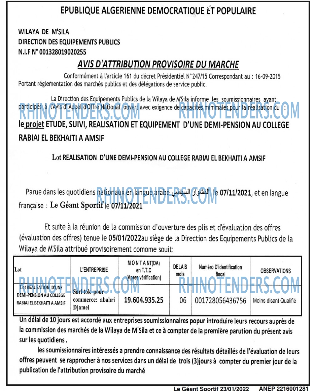 le geant sportif