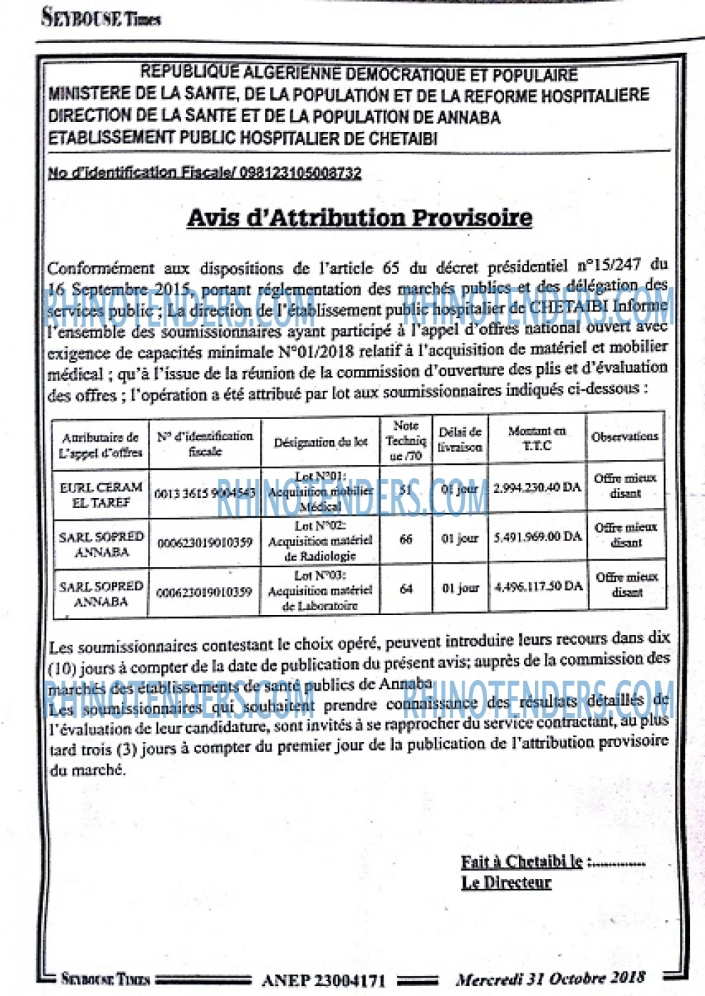 SEYBOUSSE TIMES