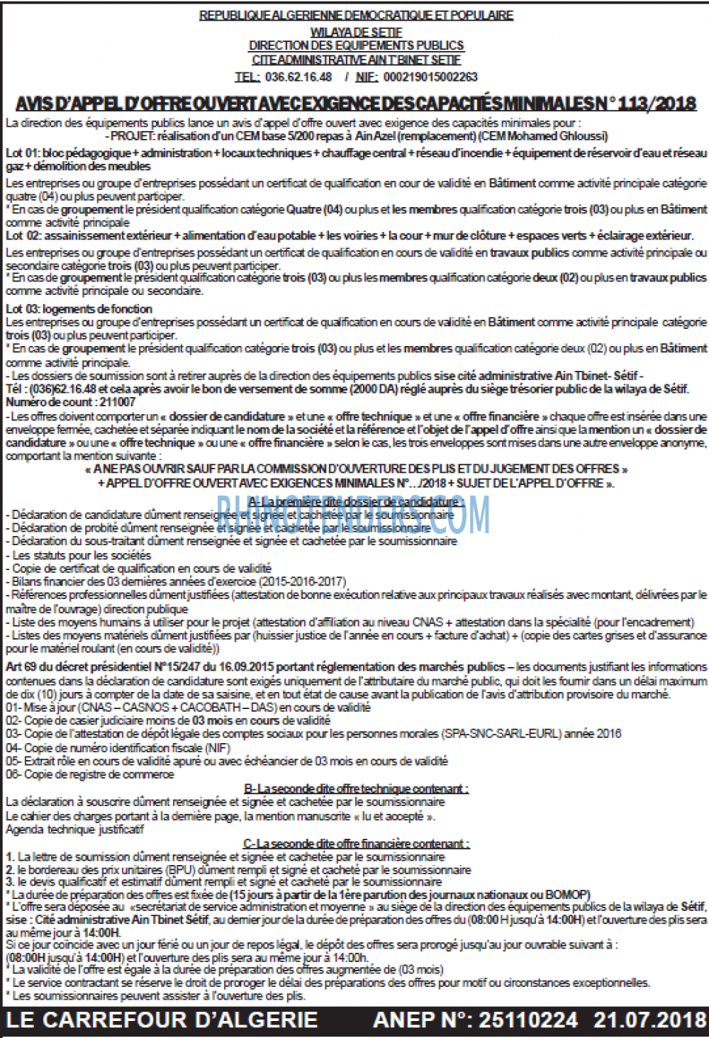 Le Carrefour d'Algérie