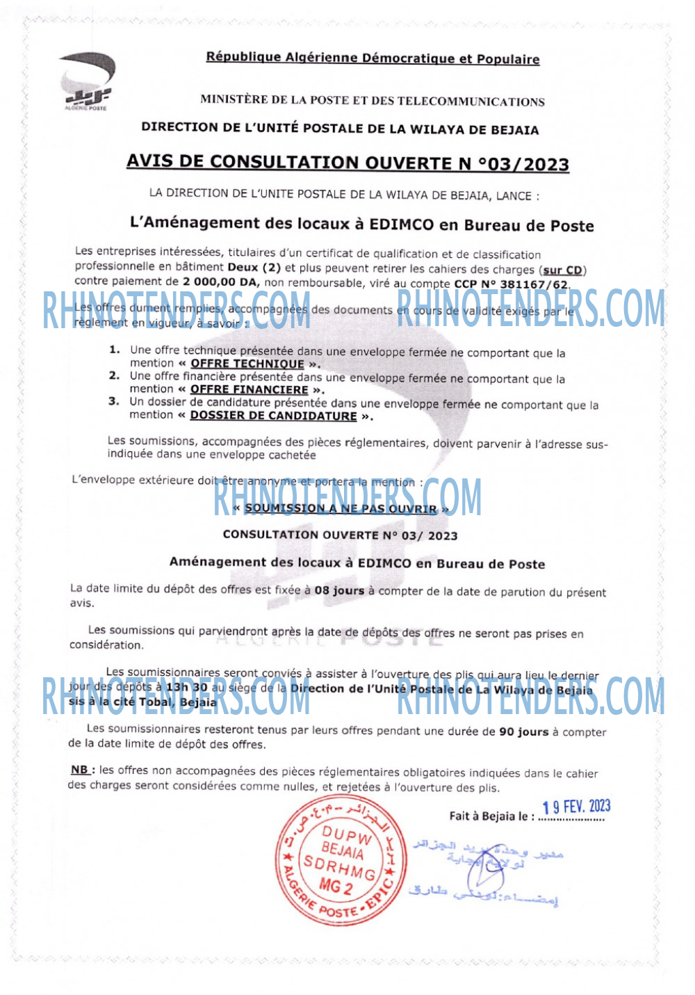 Algérie Poste