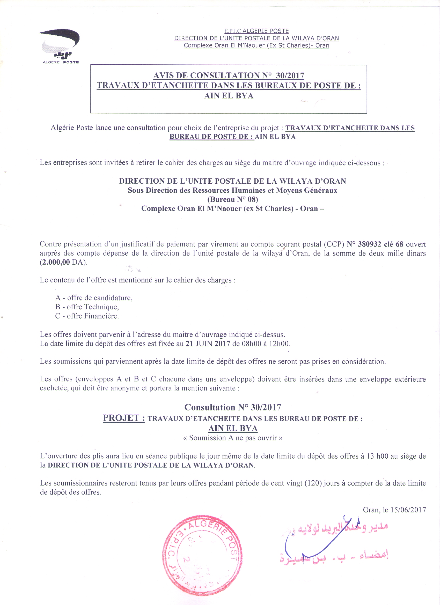 Algérie Poste