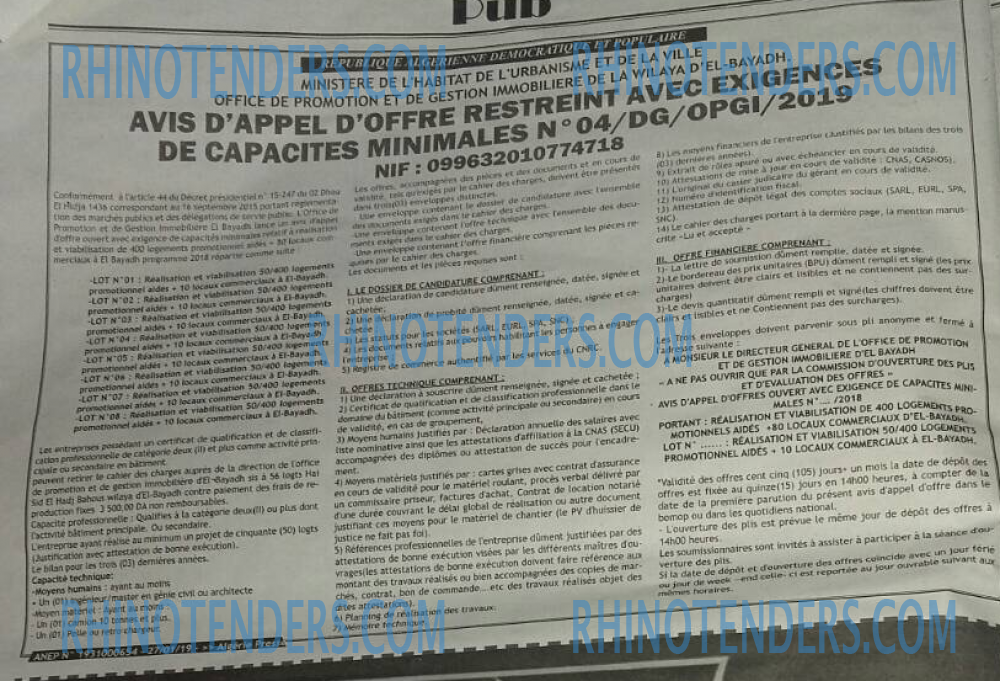 ALGERIE PRESSE