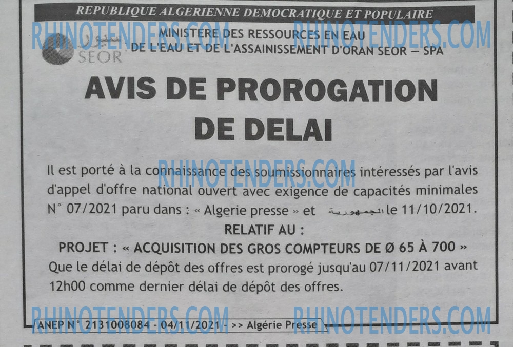 ALGERIE PRESSE