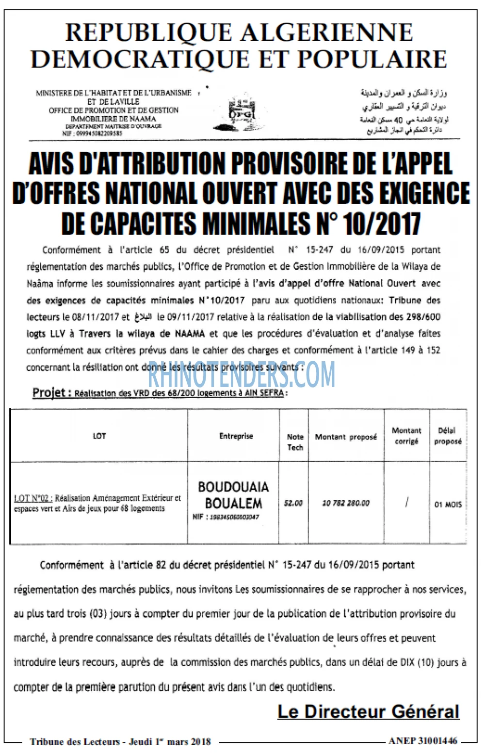 TRIBUNE DES LECTEURS