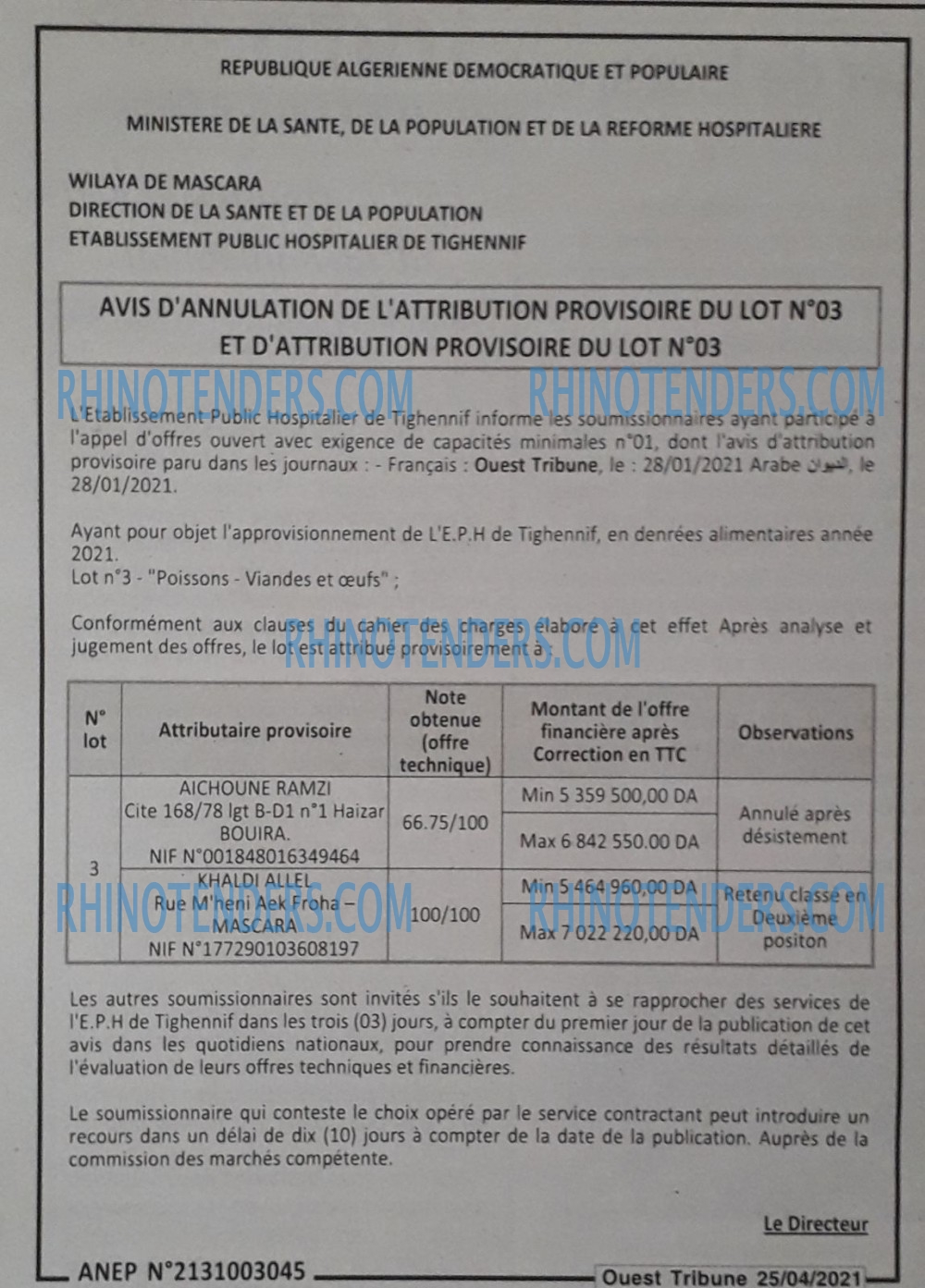 OUEST INFO