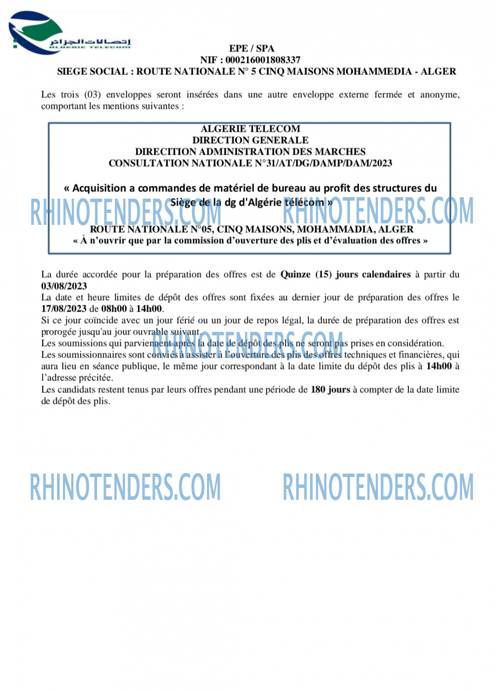 Rhinotenders