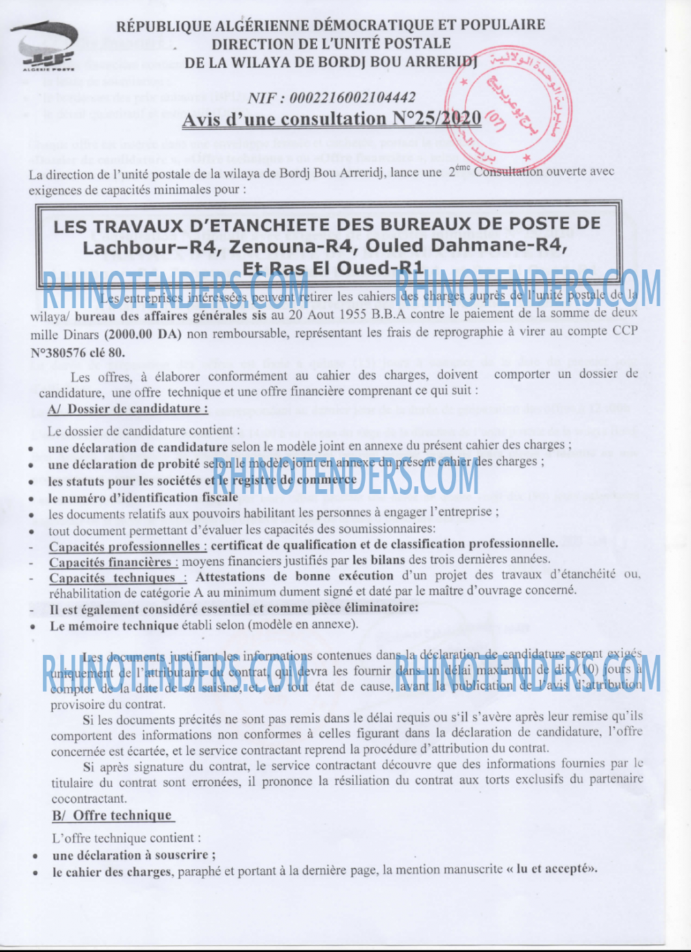 Algérie Poste