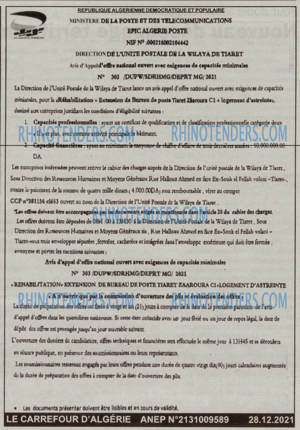 Le Carrefour d'Algérie