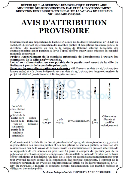 Le jeune indépendant