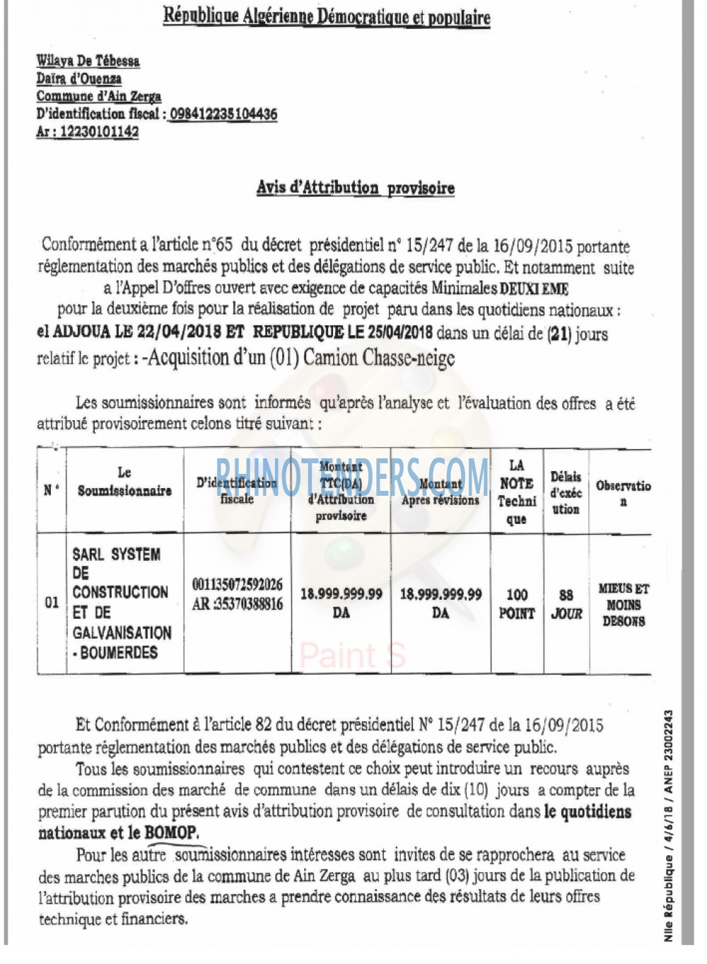NOUVELLE REPUBLIQUE