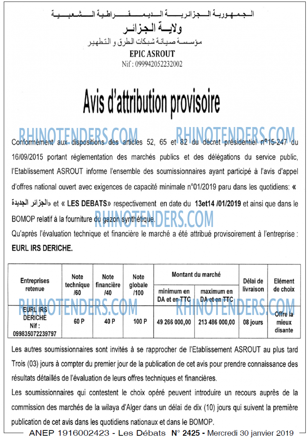 Les Debats
