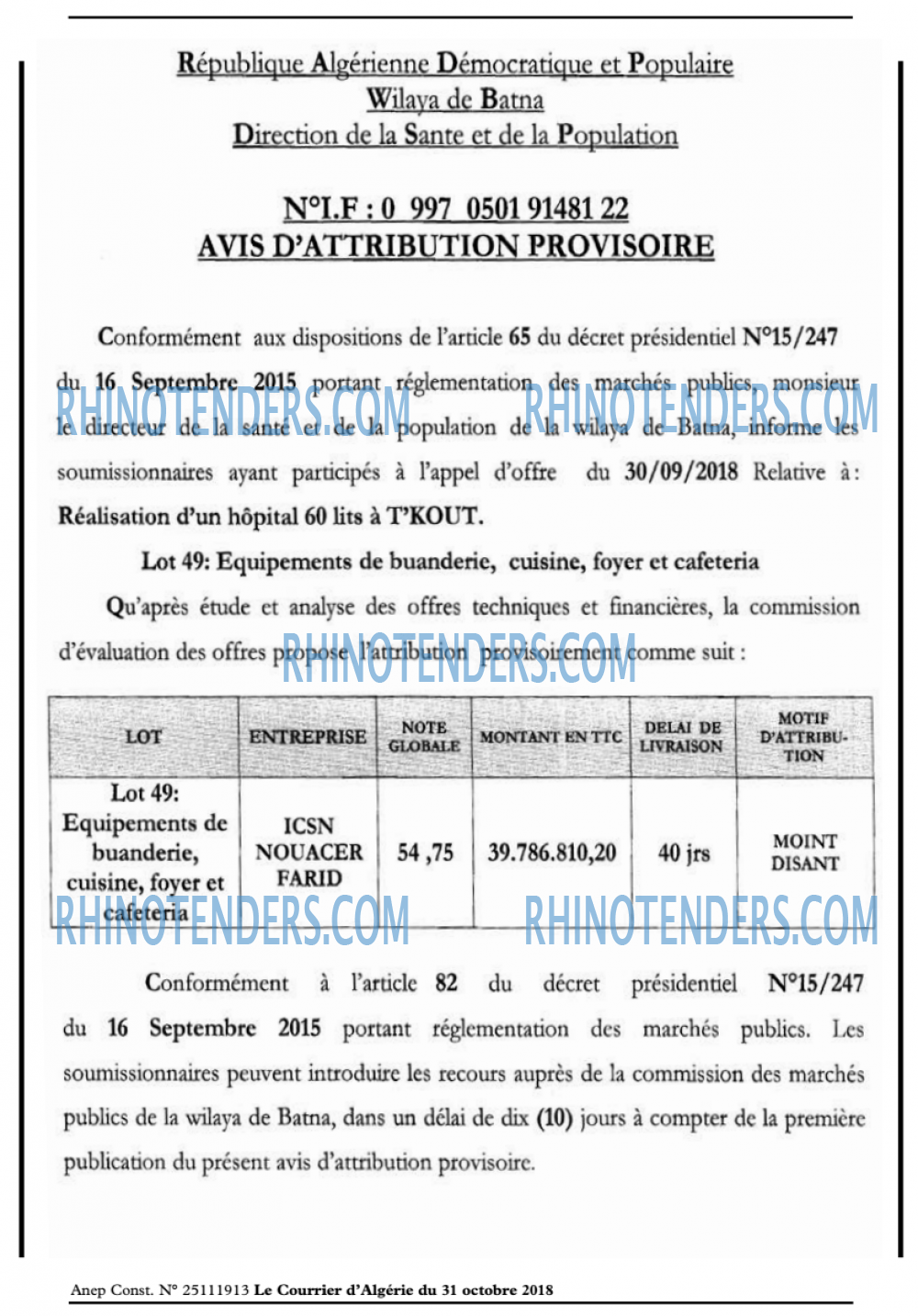 Le Courrier d'Algerie