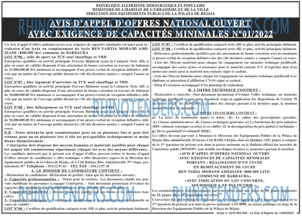 LE SOIR D'ALGERIE