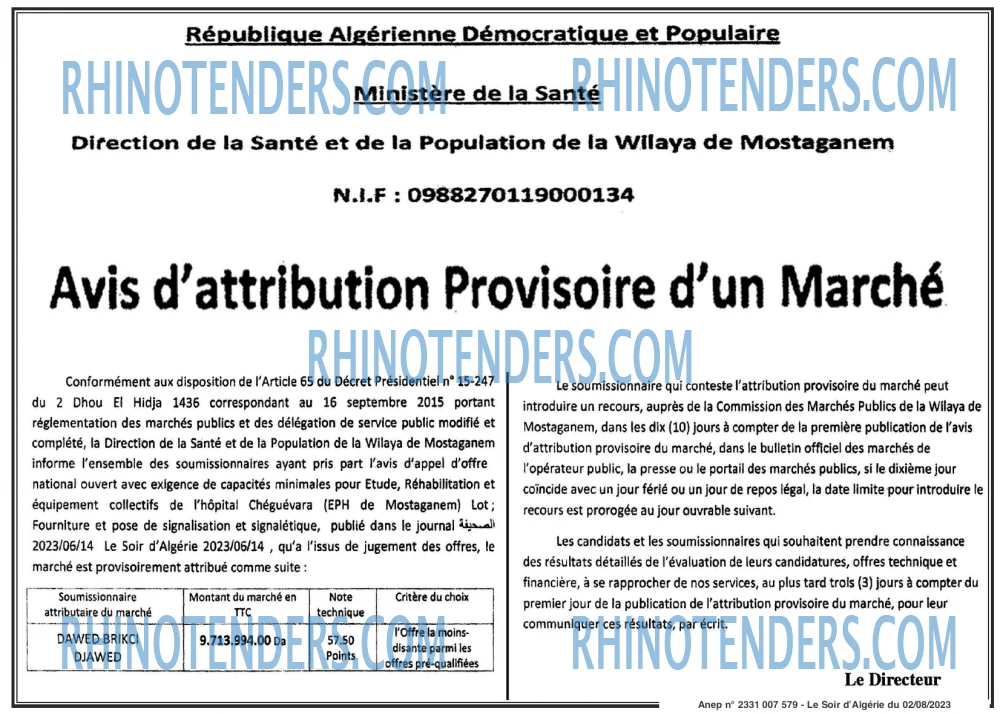 LE SOIR D'ALGERIE