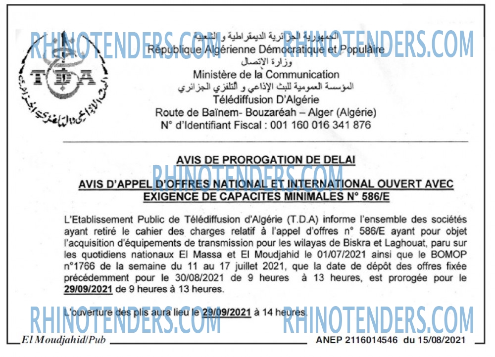 El Moudjahid