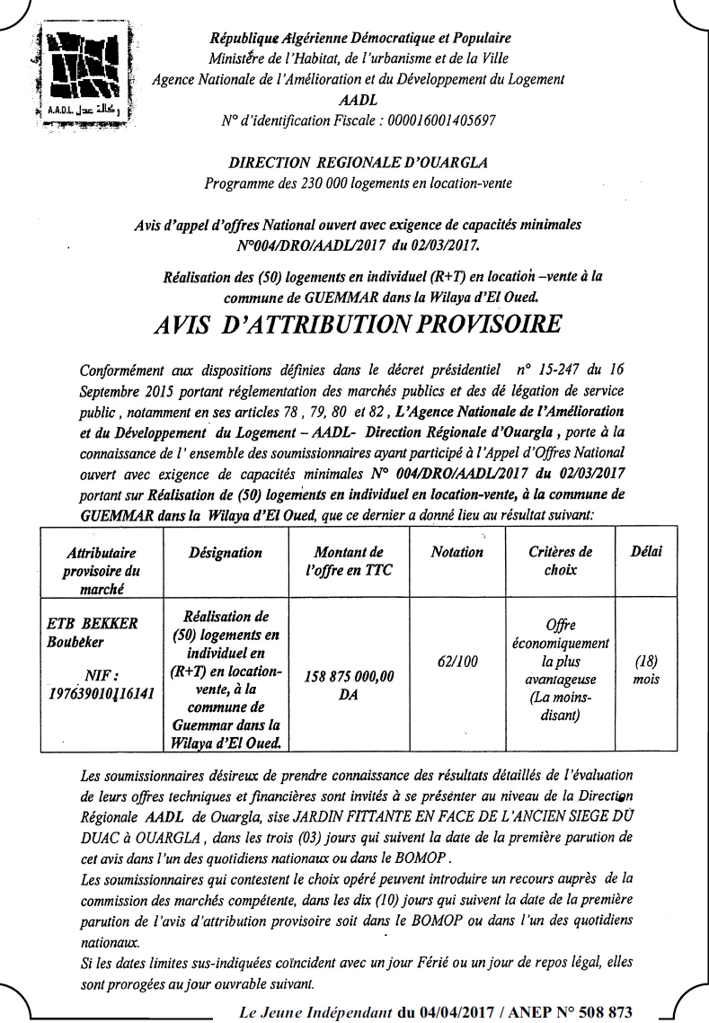 Le jeune indépendant