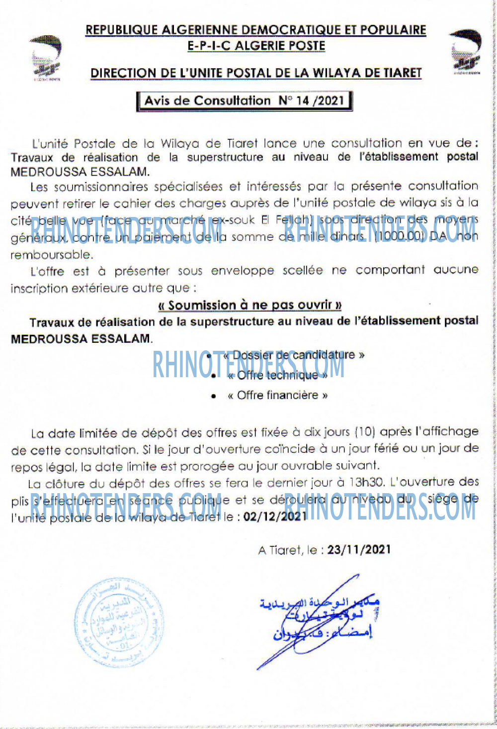 Algérie Poste