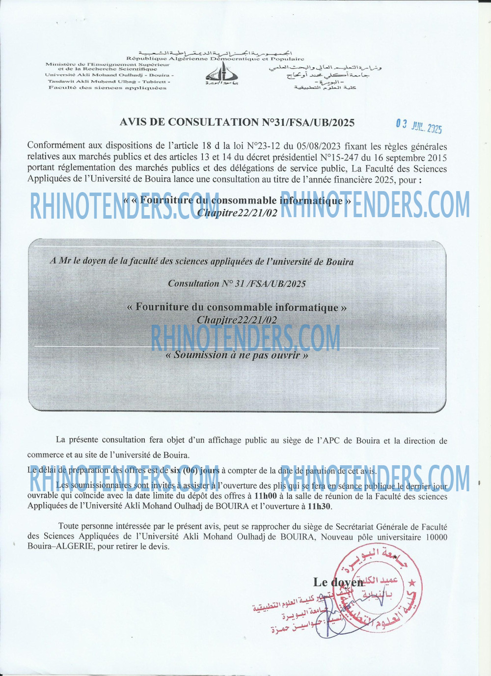 Rhinotenders