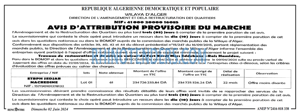 Autres