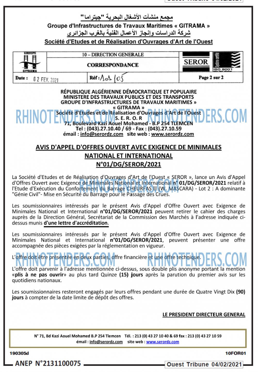 ouest TRIBUNE
