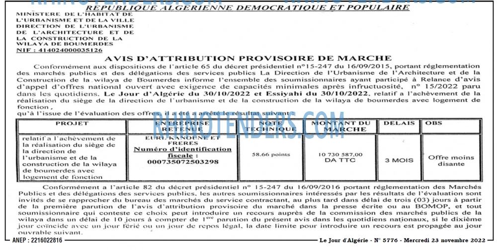Le Jour d'Algérie