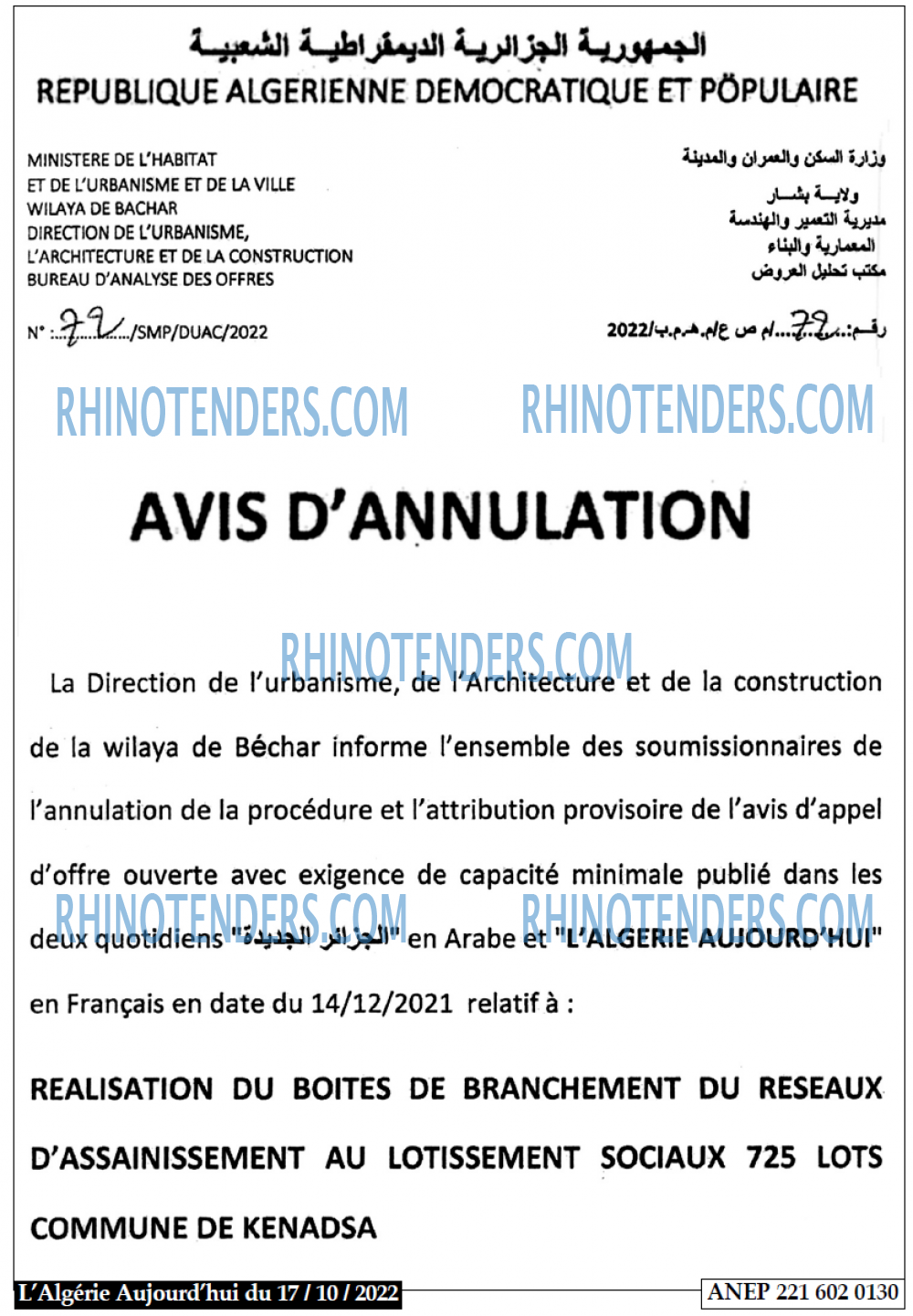 Autres