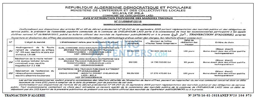 TRANSACTION D'ALGERIE