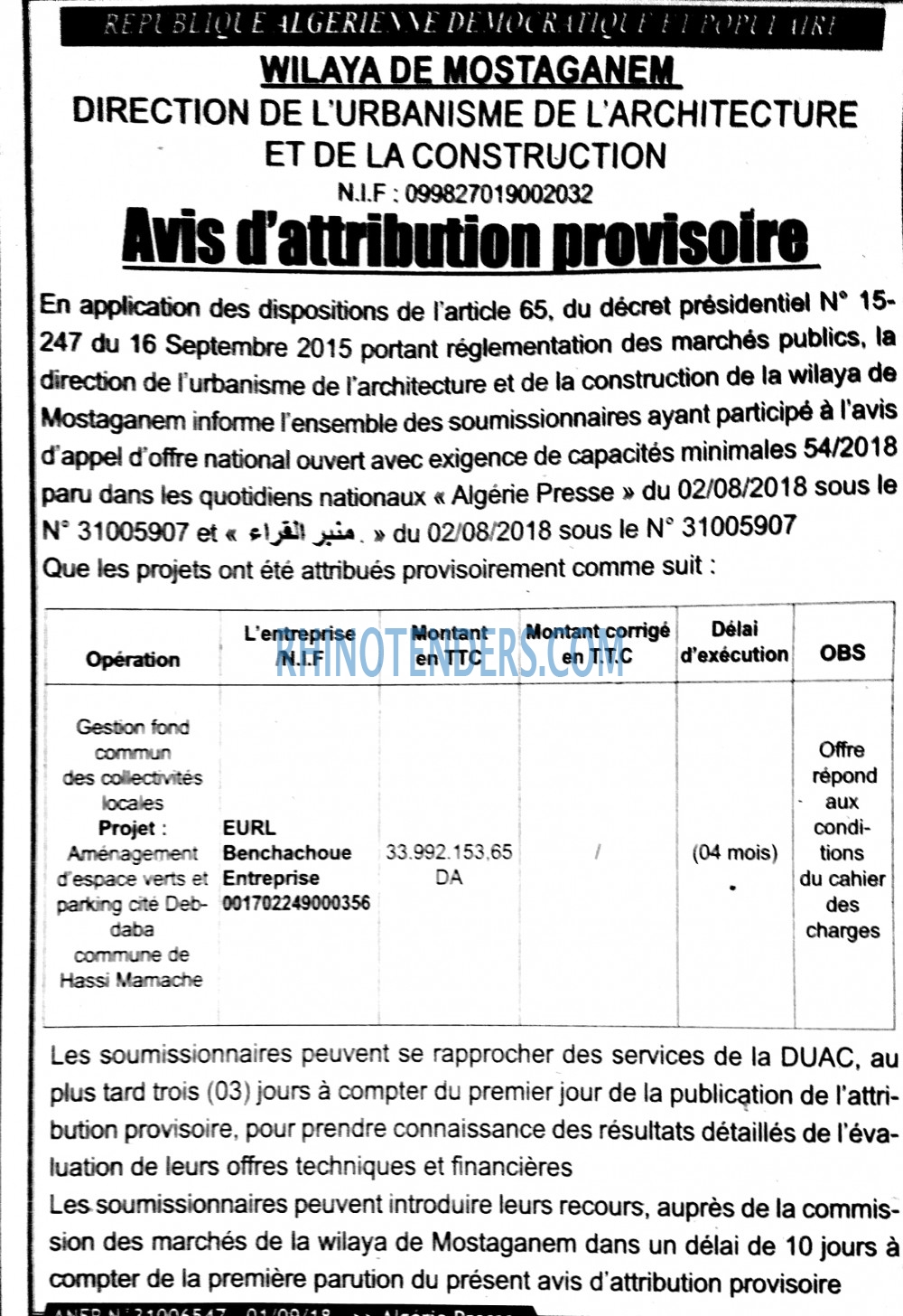 ALGERIE PRESSE