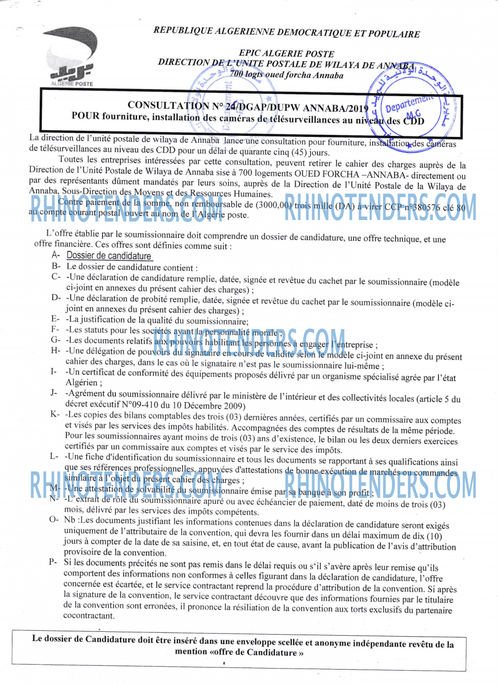 Algérie Poste