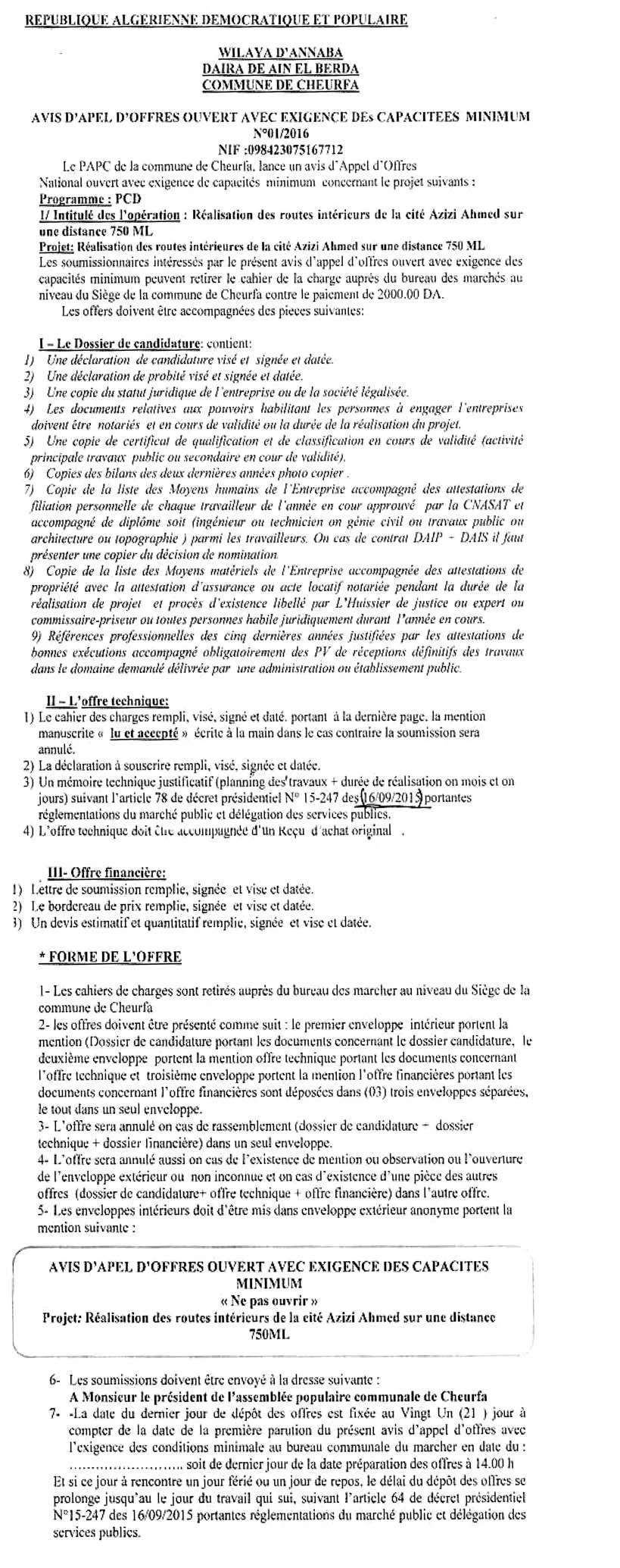 Le Jour d'Algérie