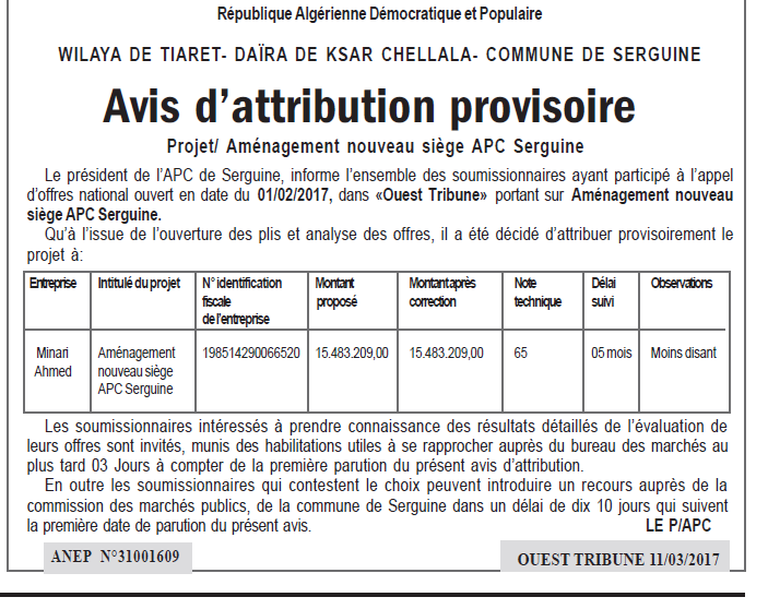 ouest TRIBUNE