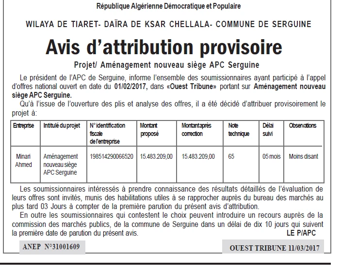 ouest TRIBUNE