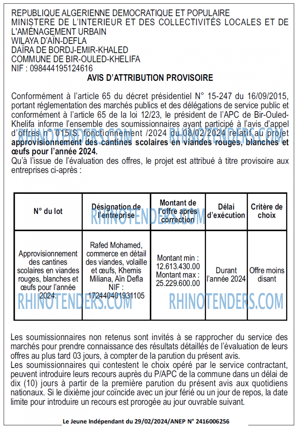 Le jeune indépendant