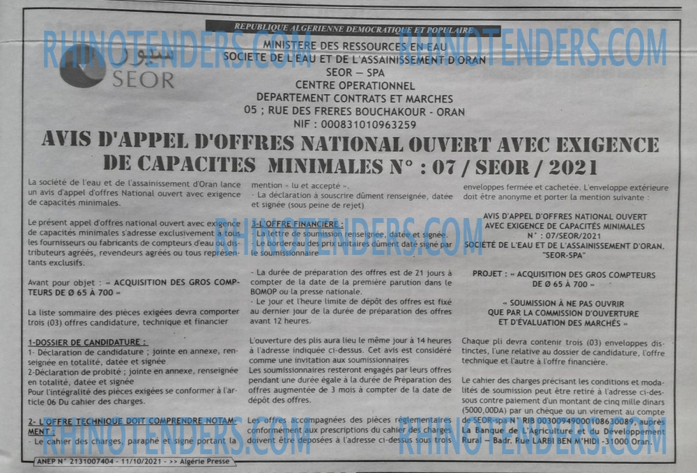 ALGERIE PRESSE