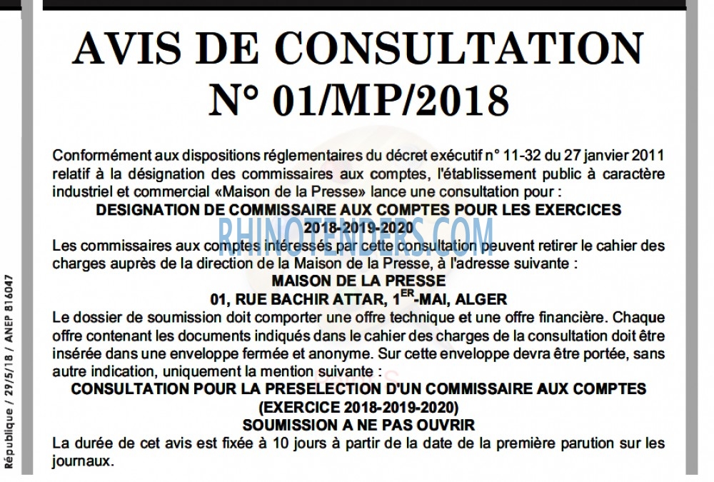 NOUVELLE REPUBLIQUE