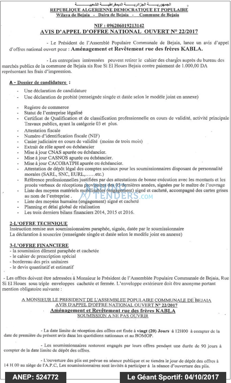 le geant sportif