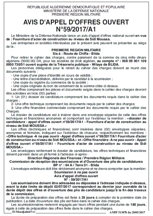El Moudjahid
