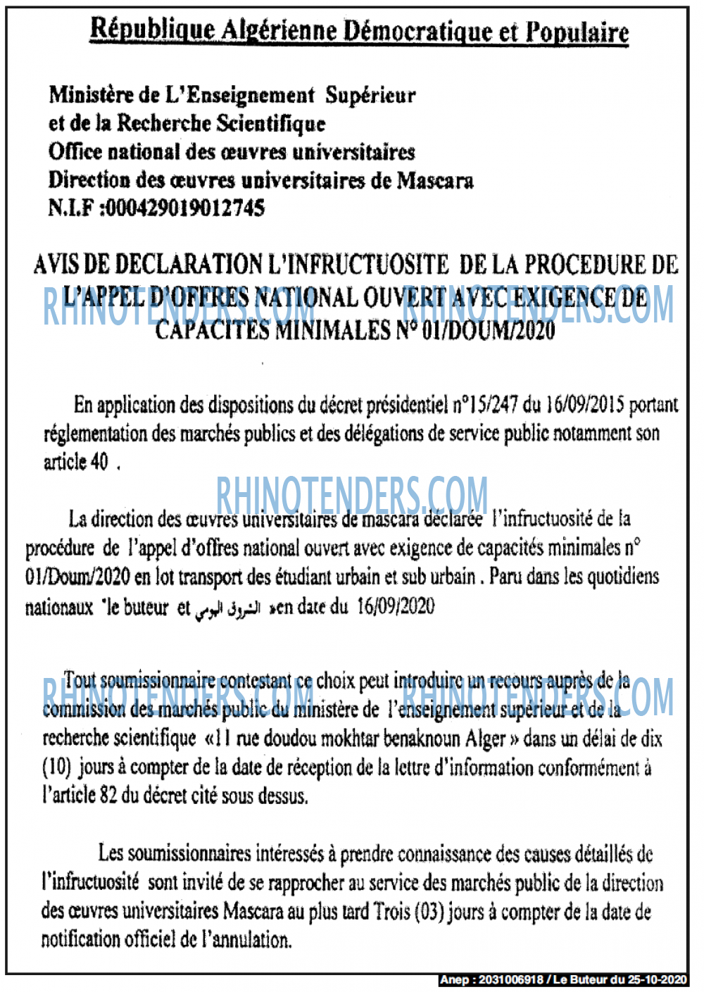 Le buteur