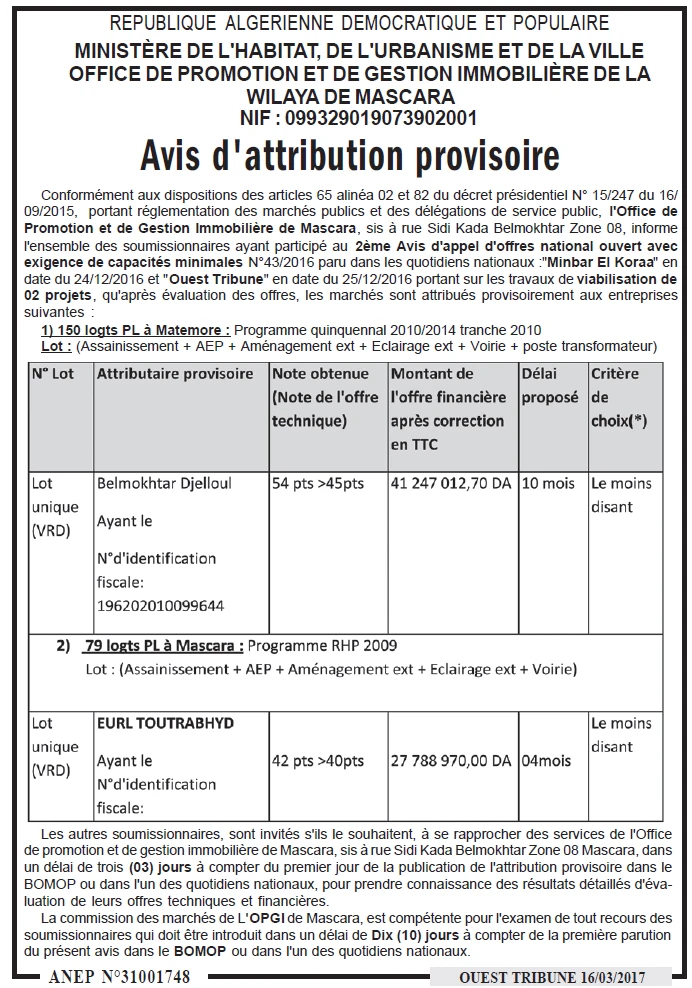ouest TRIBUNE