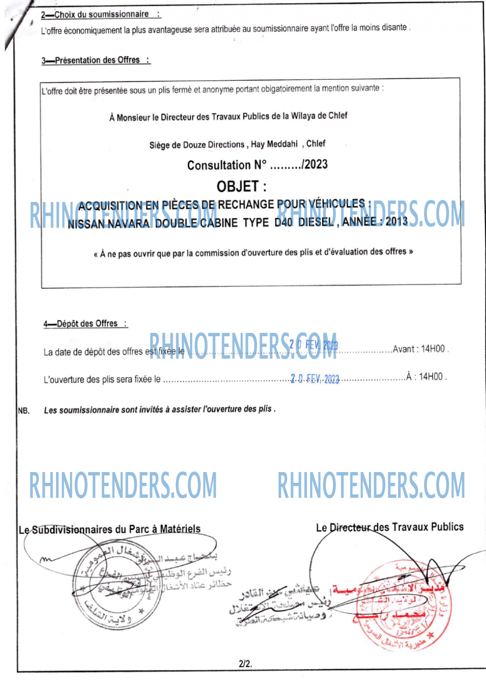 Rhinotenders