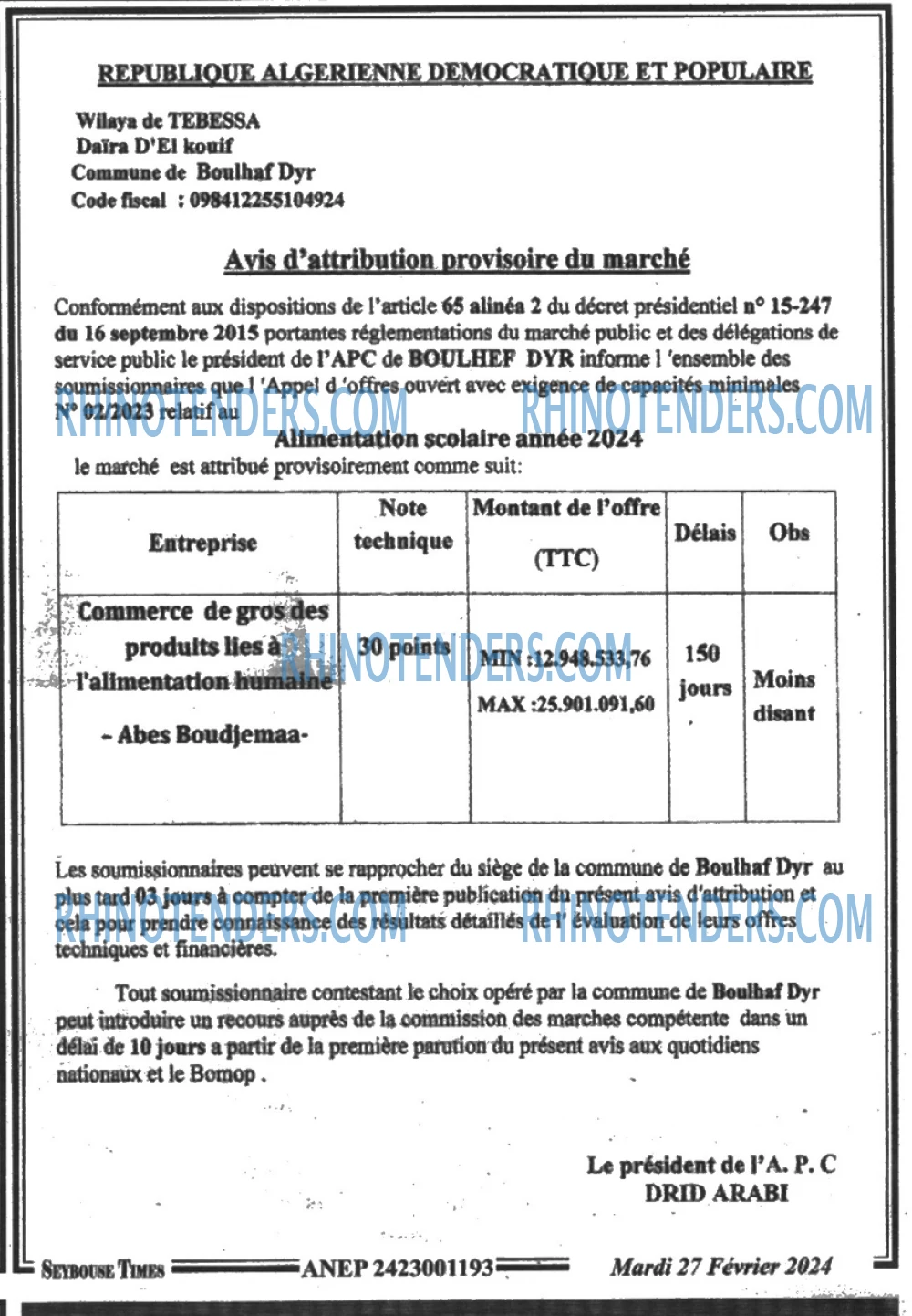 SEYBOUSSE TIMES