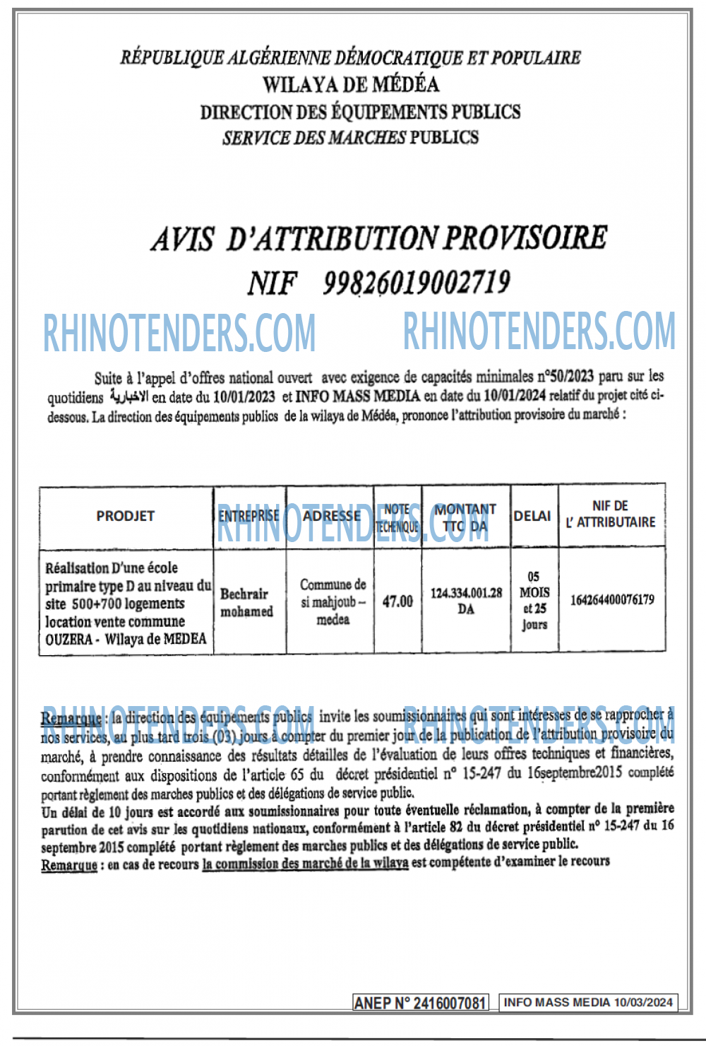 Infos Mass Media