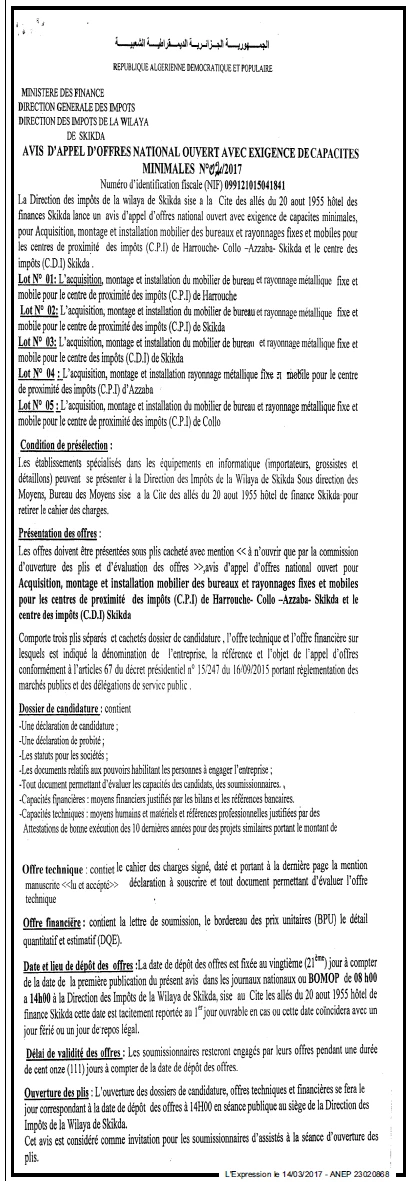 L'EXPRESSION