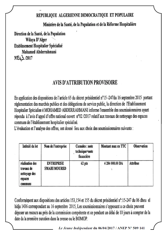 Le jeune indépendant
