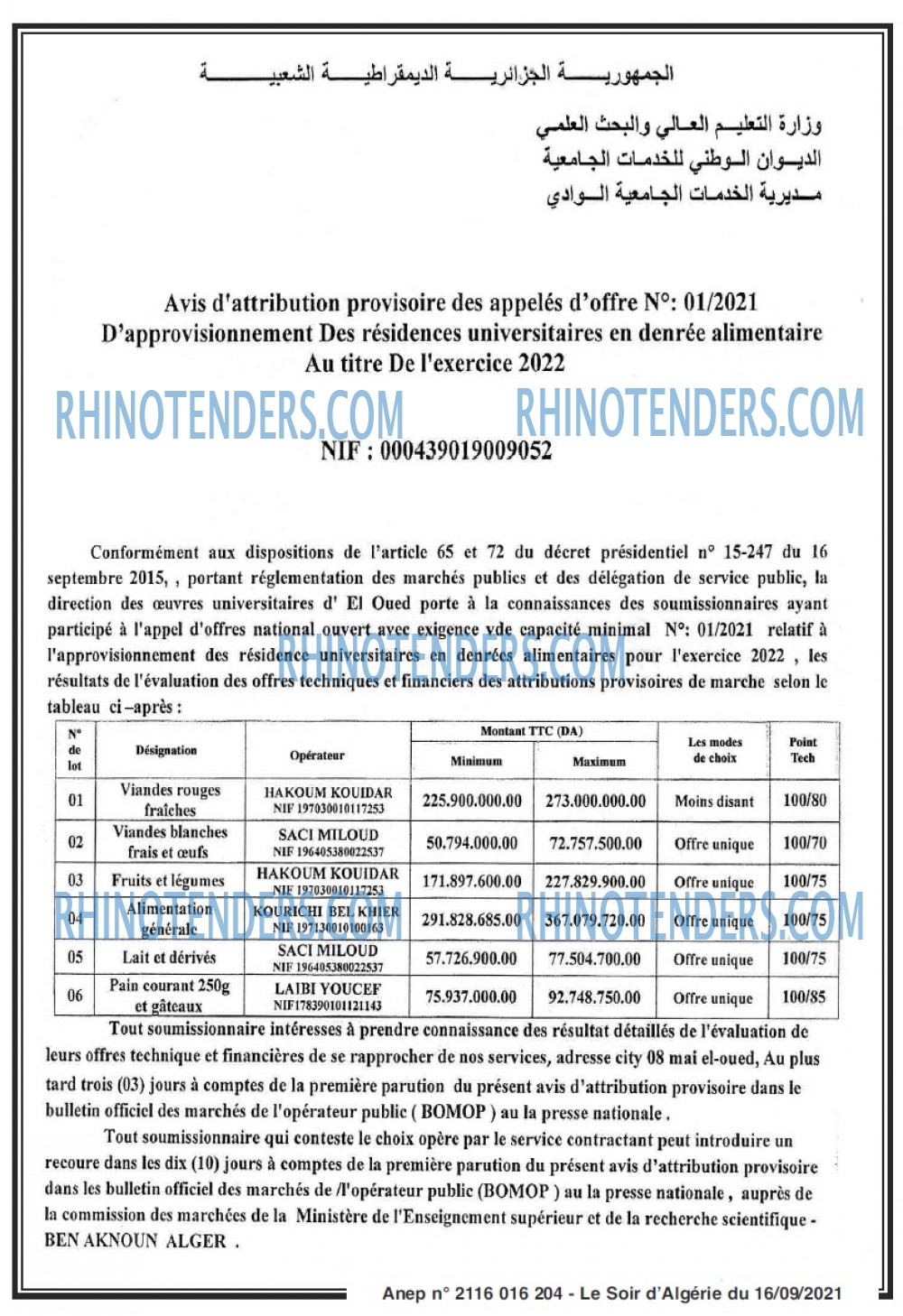 LE SOIR D'ALGERIE