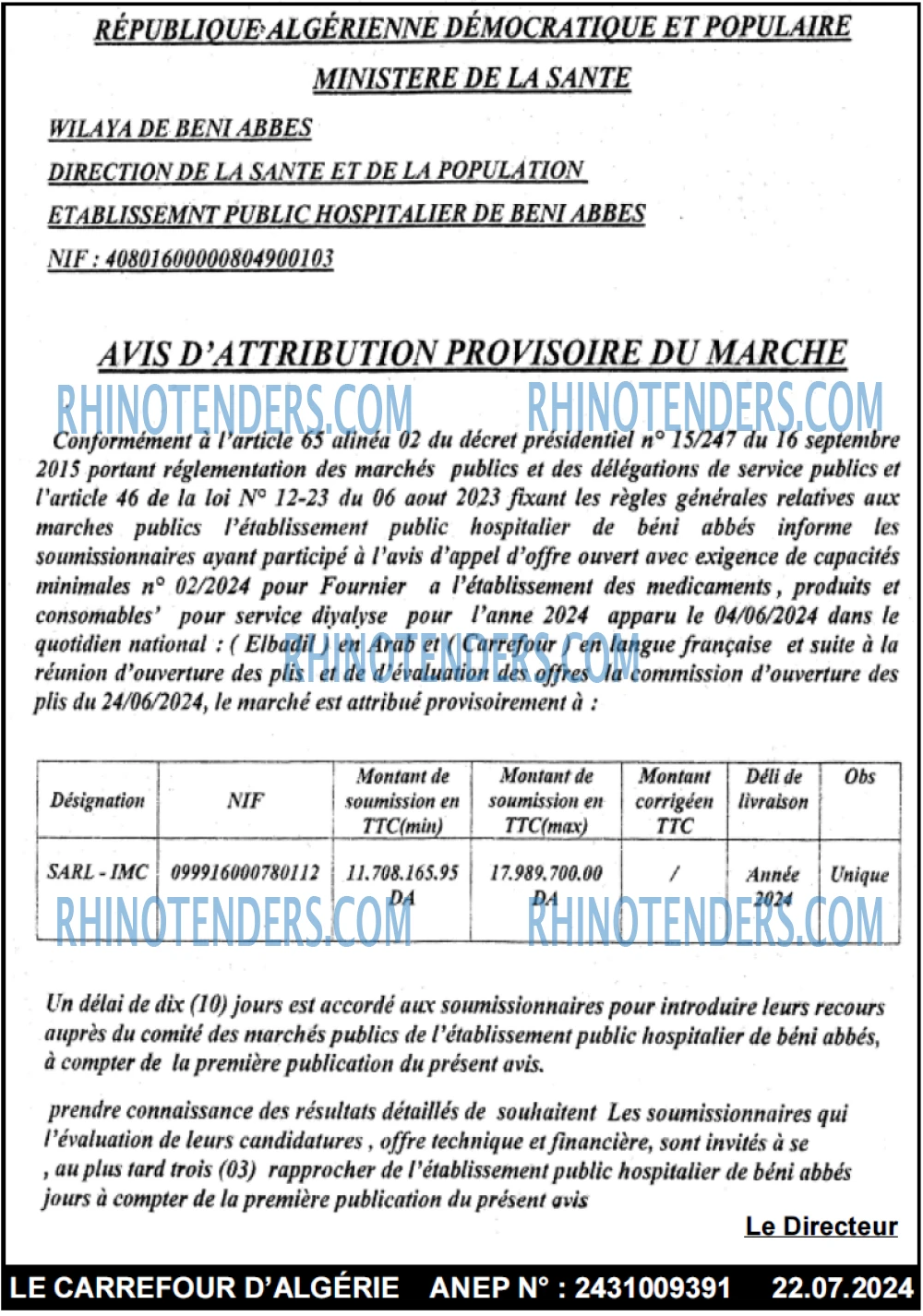 Le Carrefour d'Algérie