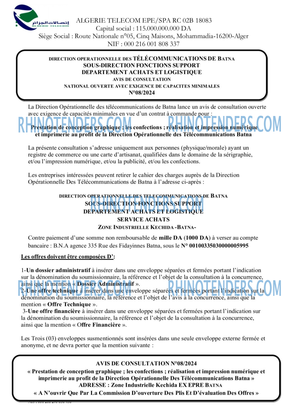Algérie Télécom