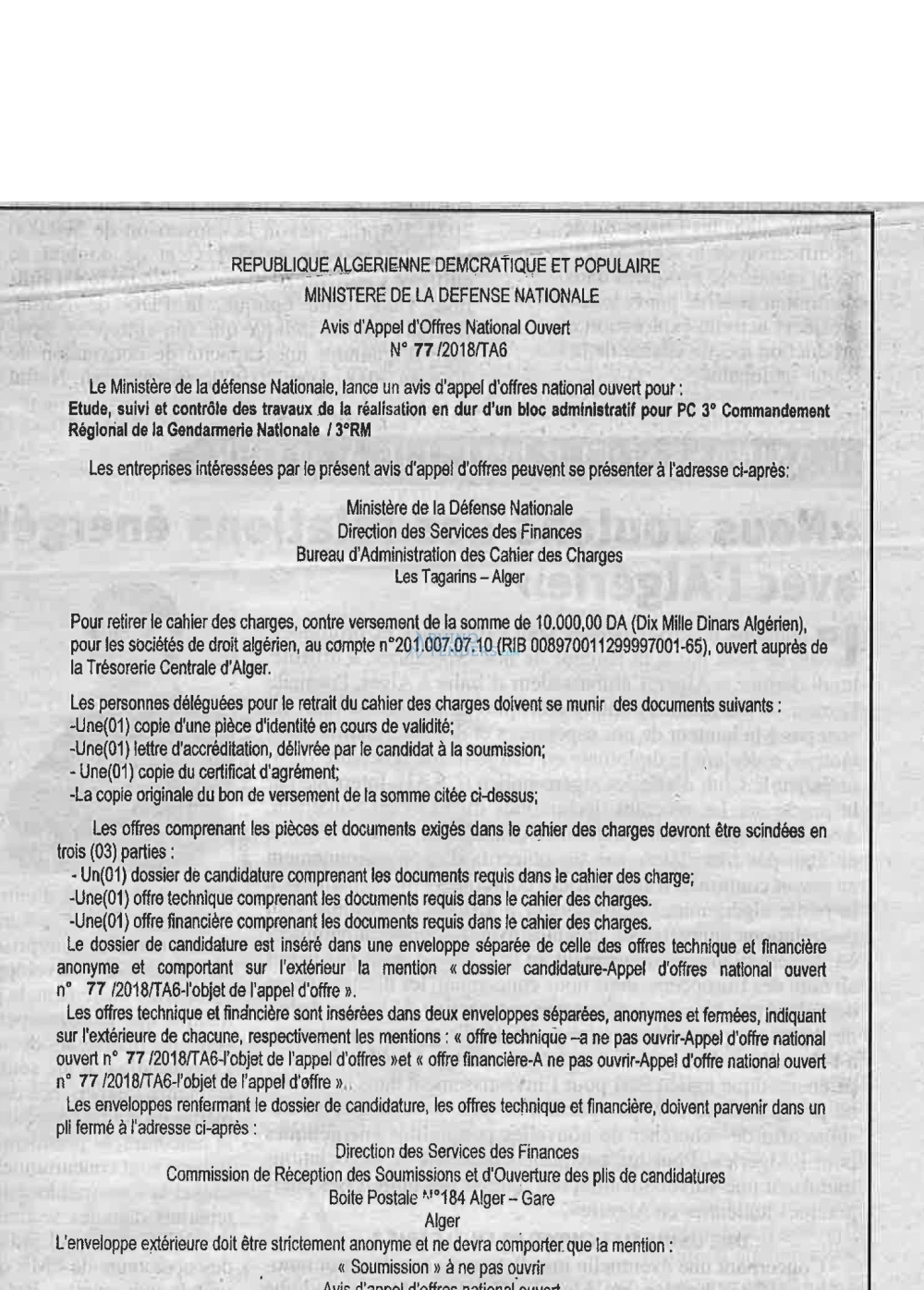 Horizons