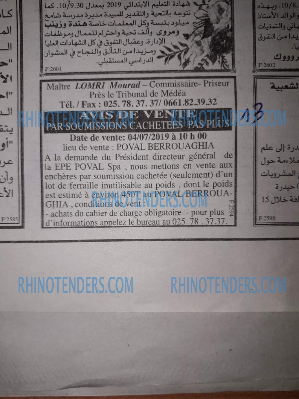 EL KHABAR